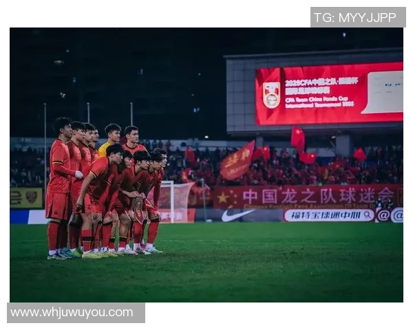 国奥队对阵乌兹别克斯坦U23直播全程回顾与精彩瞬间分析