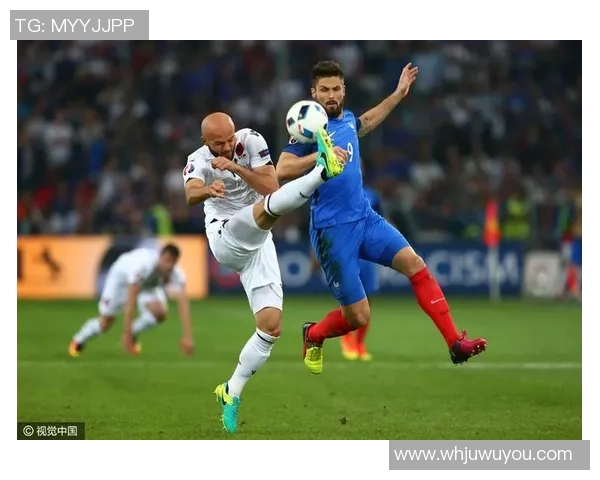 法国与阿尔巴尼亚足球比赛盘口分析及投注建议详解